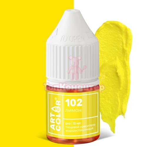 Краситель GUZMAN №169 водорастворимый персик