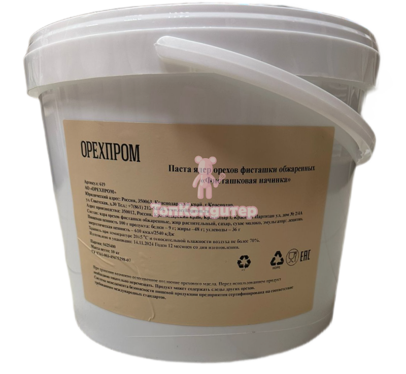 Паста фисташковая десертная Орехпром 619, 10 кг